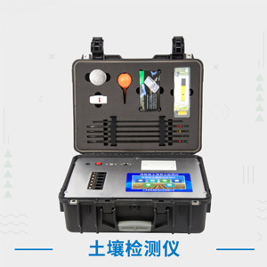 鋼波紋管涵新型產品介紹（一）